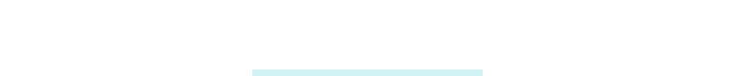 治療の流れ