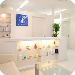 新宿フェミークリニック